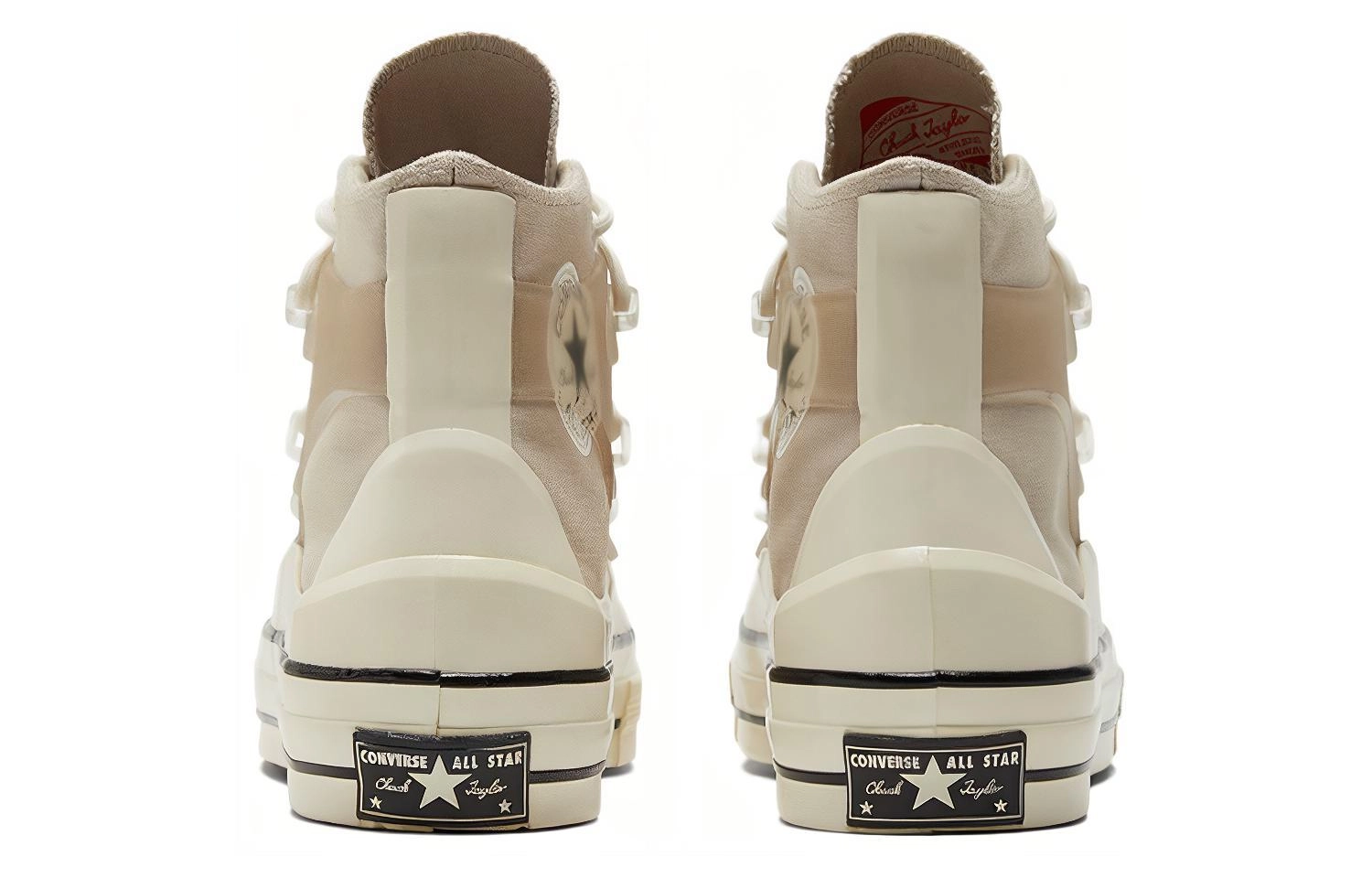 Converse Chuck Taylor All Star Utility