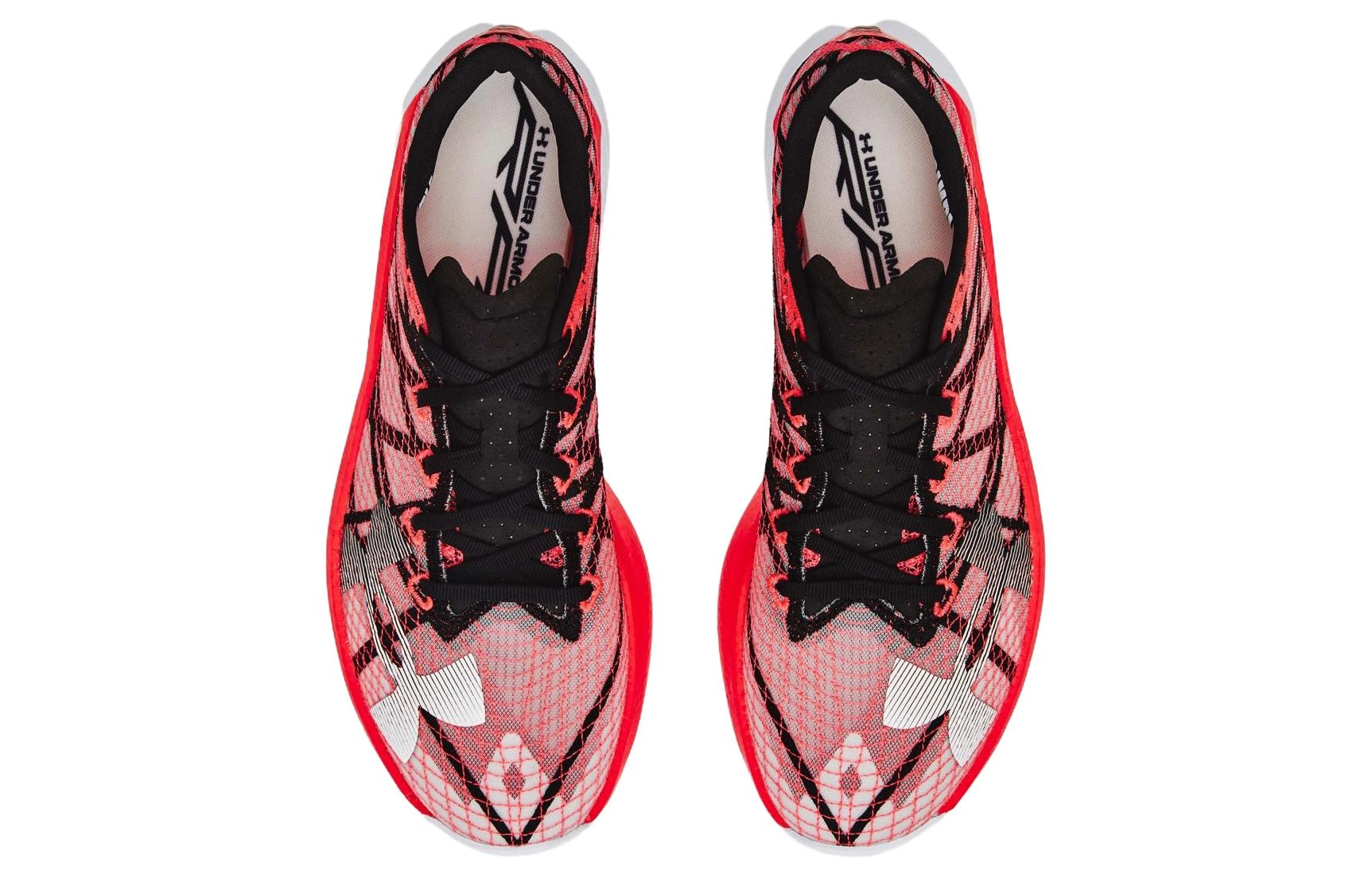 Under Armour UA Velociti Elite 2