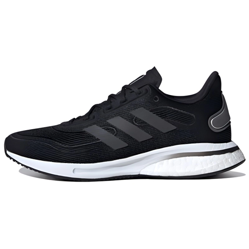 adidas Supernova