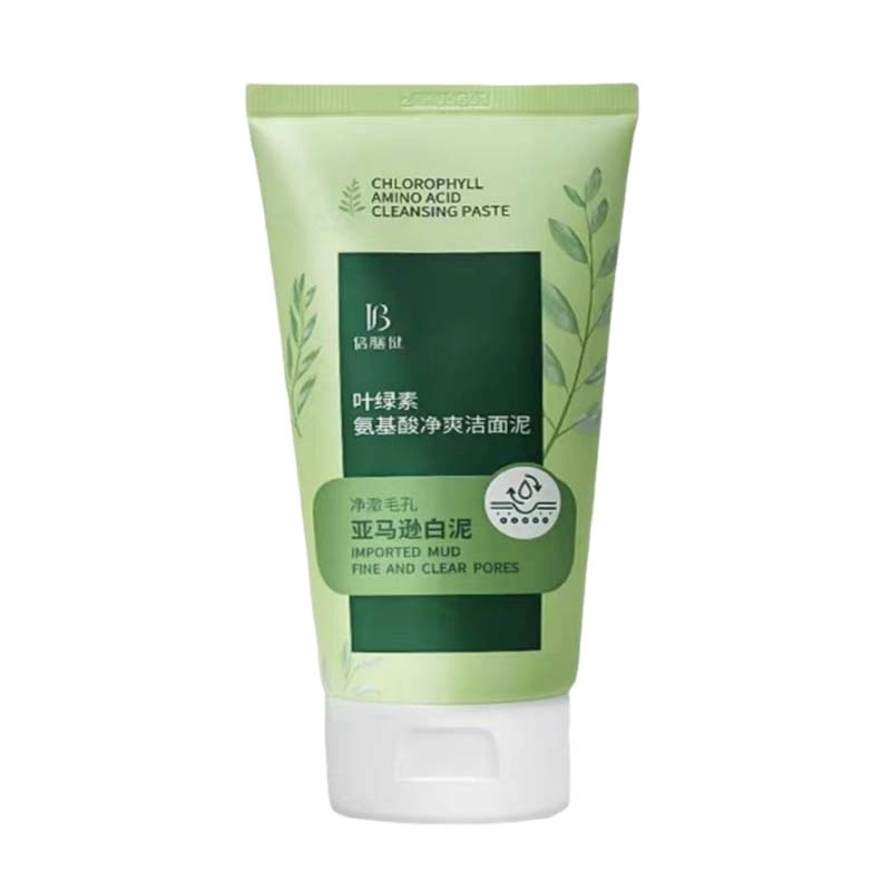 倍膳健 叶绿素氨基酸细嫩洁面泥深层清洁洗面奶乳控油去黑头收缩毛孔