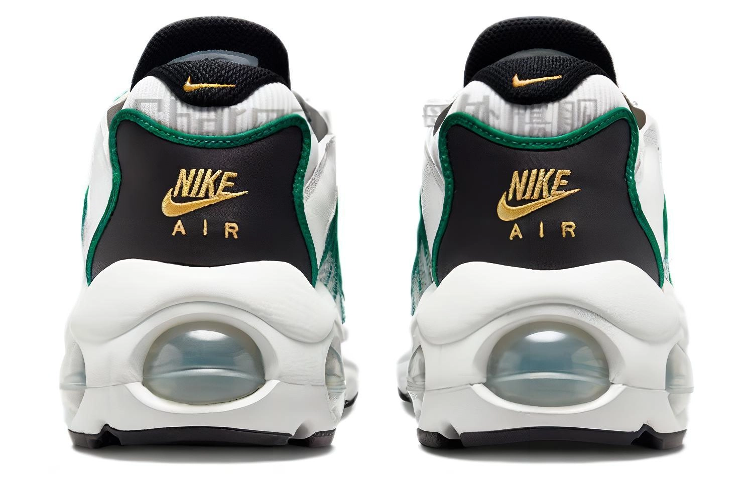 Nike Air Max TW