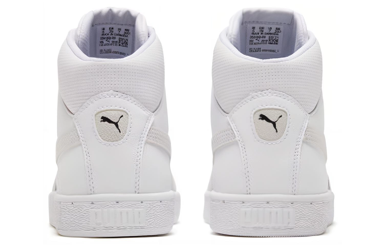 PUMA 1948 Mid L