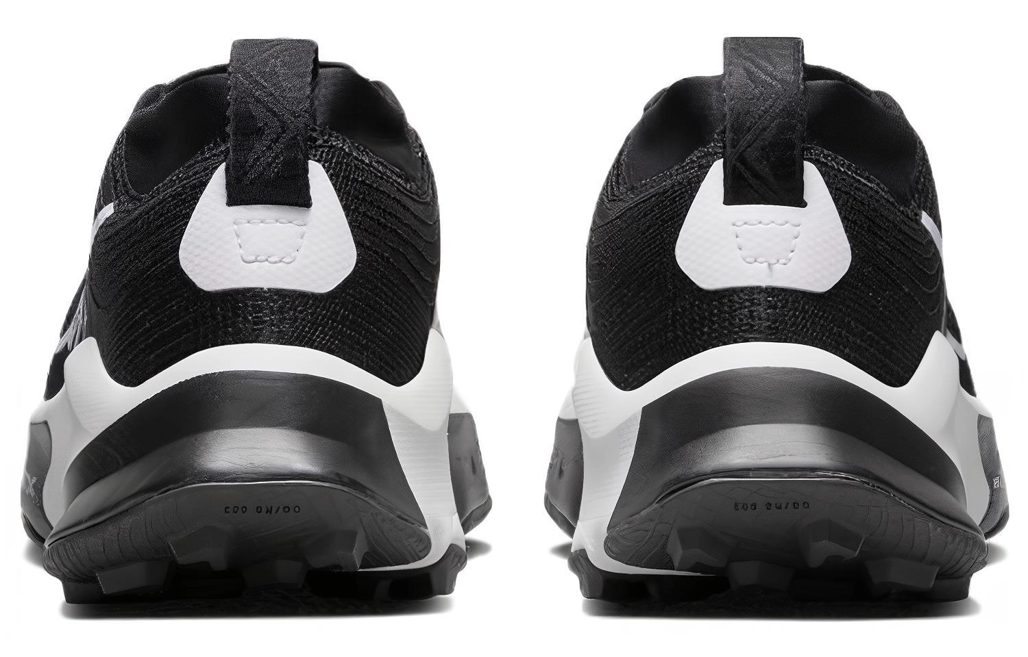 Nike ZoomX Zegama Trail