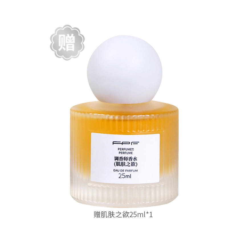FPF 40ml