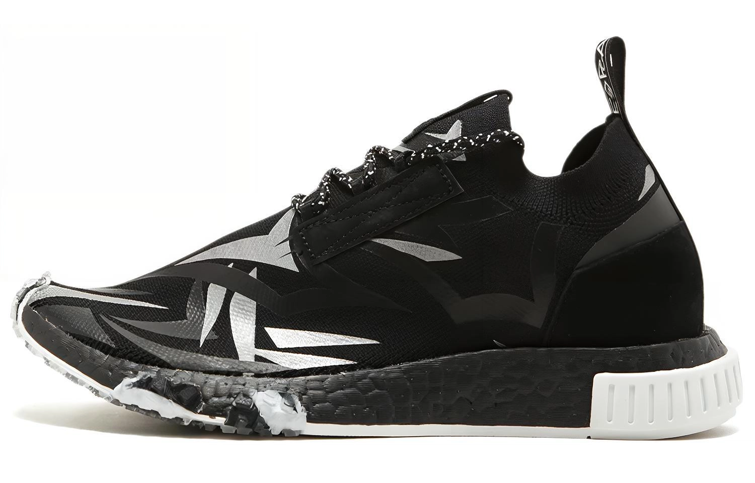 adidas originals NMD Racer Juice