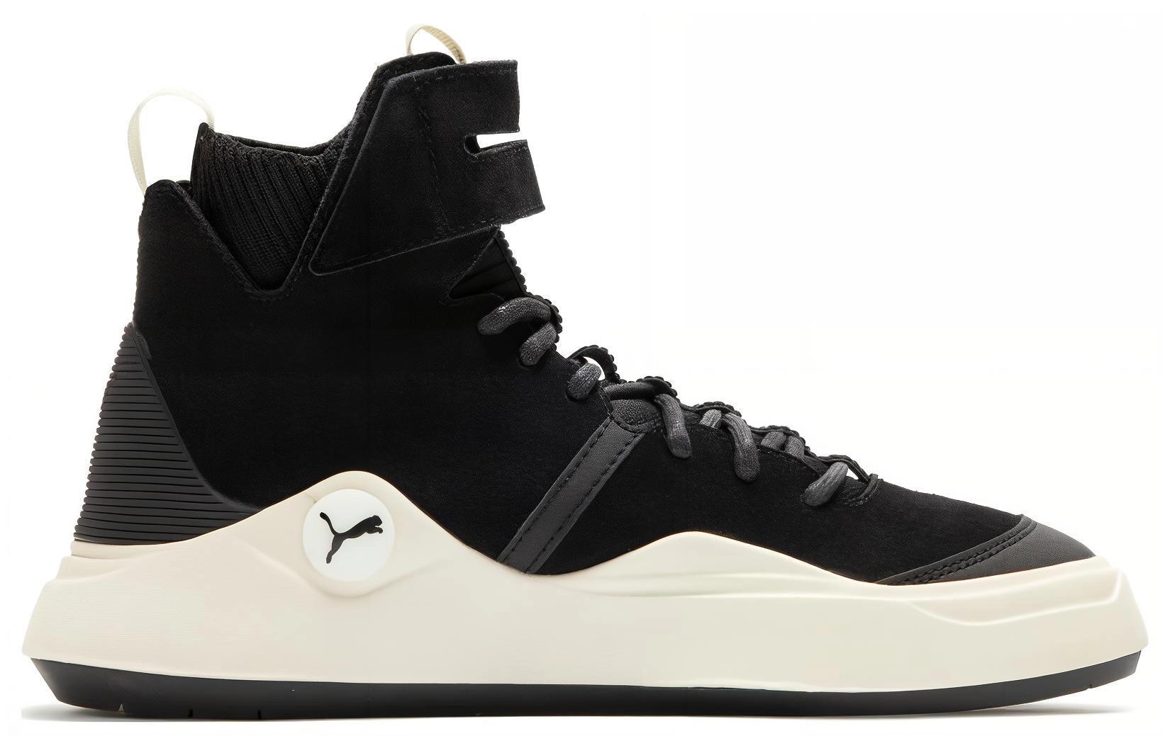 PUMA Abyss Solstice SD