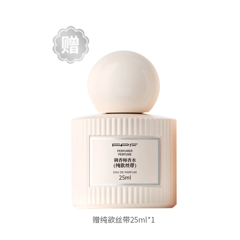 FPF 40ml