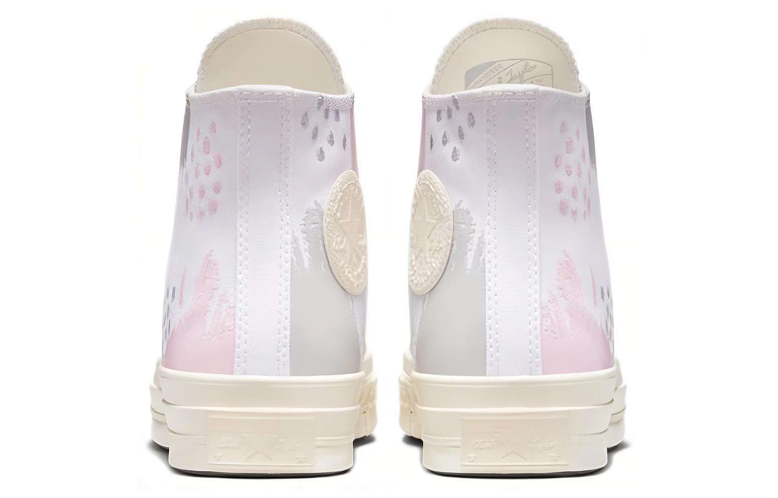 Converse Chuck Taylor All Star 1970s