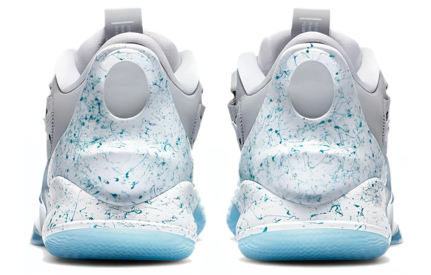 Nike Adapt bb 2.0 "Mag"
