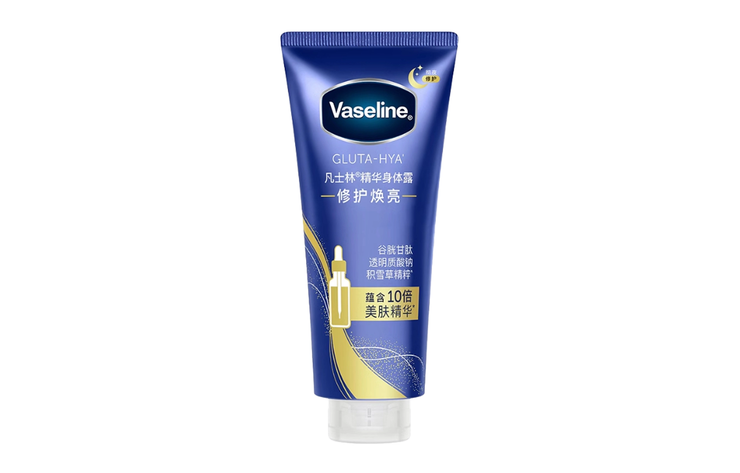 280ml