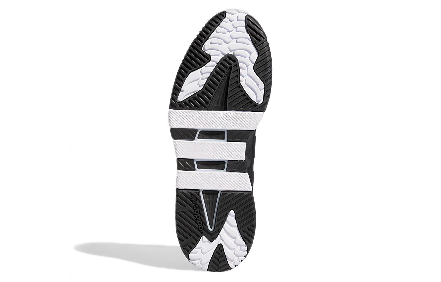 adidas originals Niteball 2.0