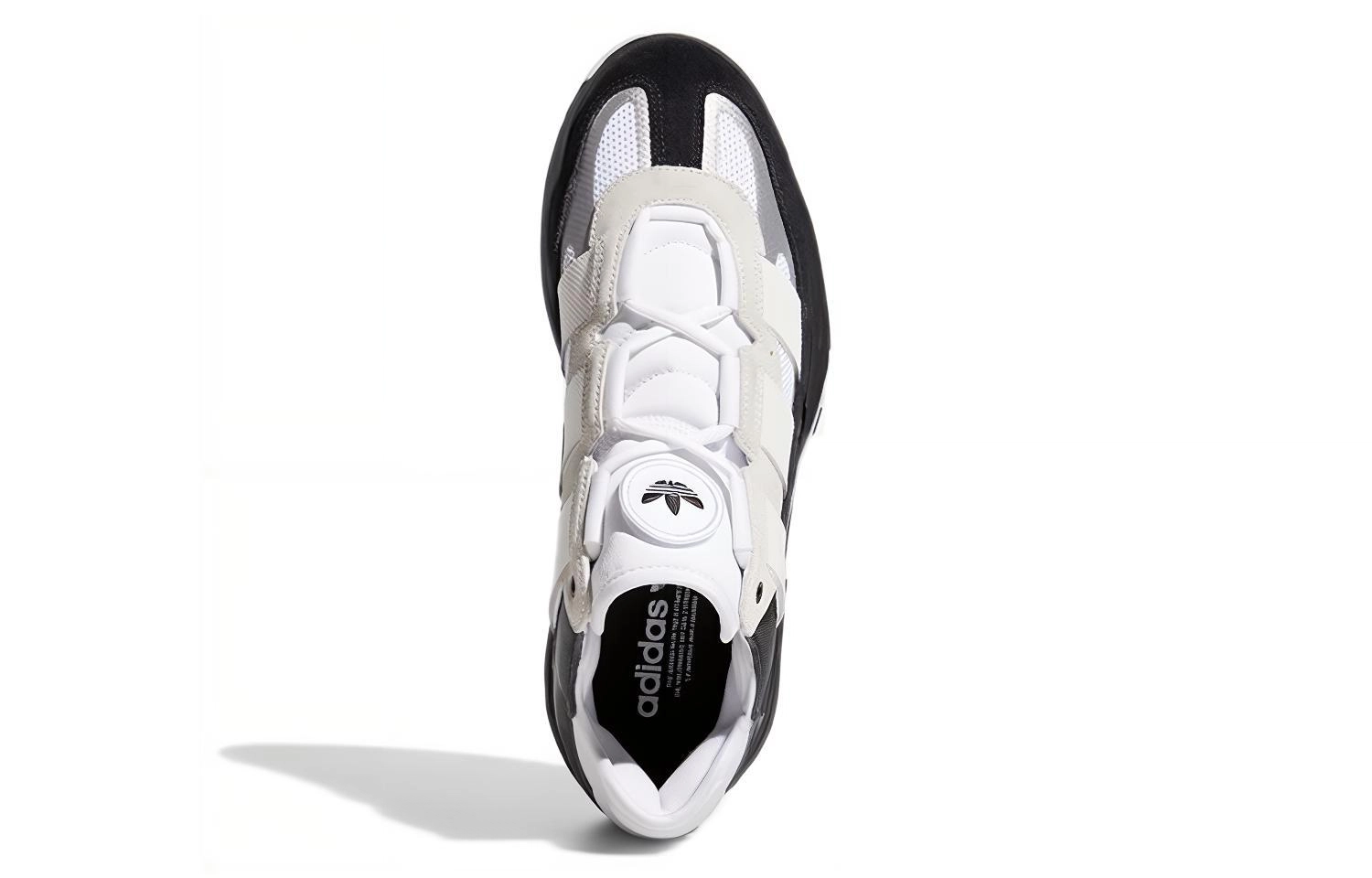 adidas originals Niteball 2.0