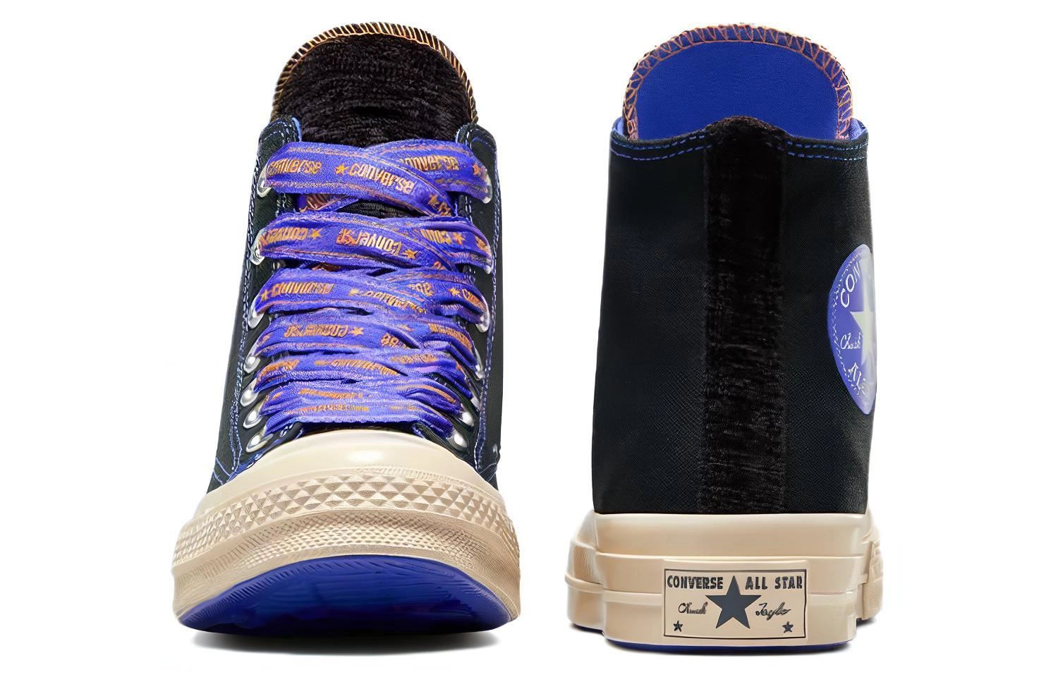 Converse 1970s