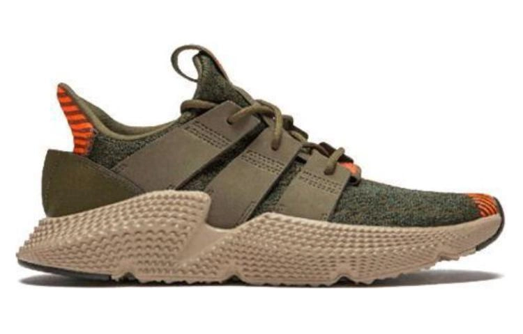adidas originals PROPHERE