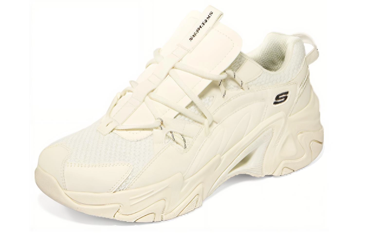 Skechers Stamina V3