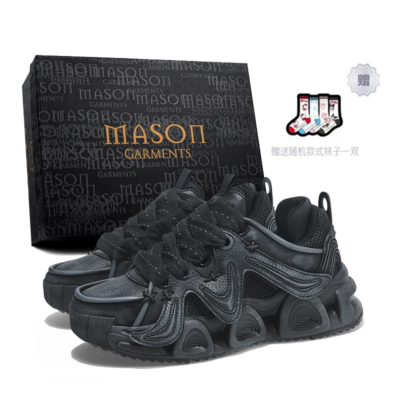 masongarments 3
