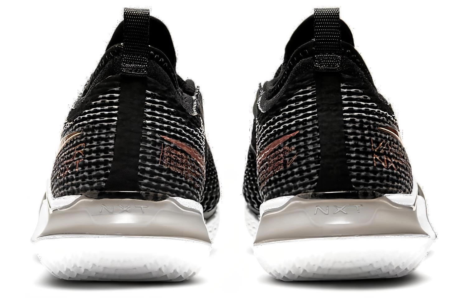 Nike NXT