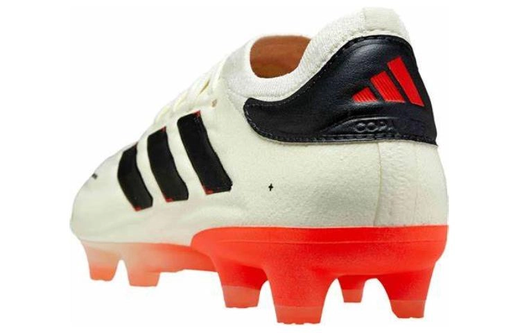 adidas COPA PURE 2 FG