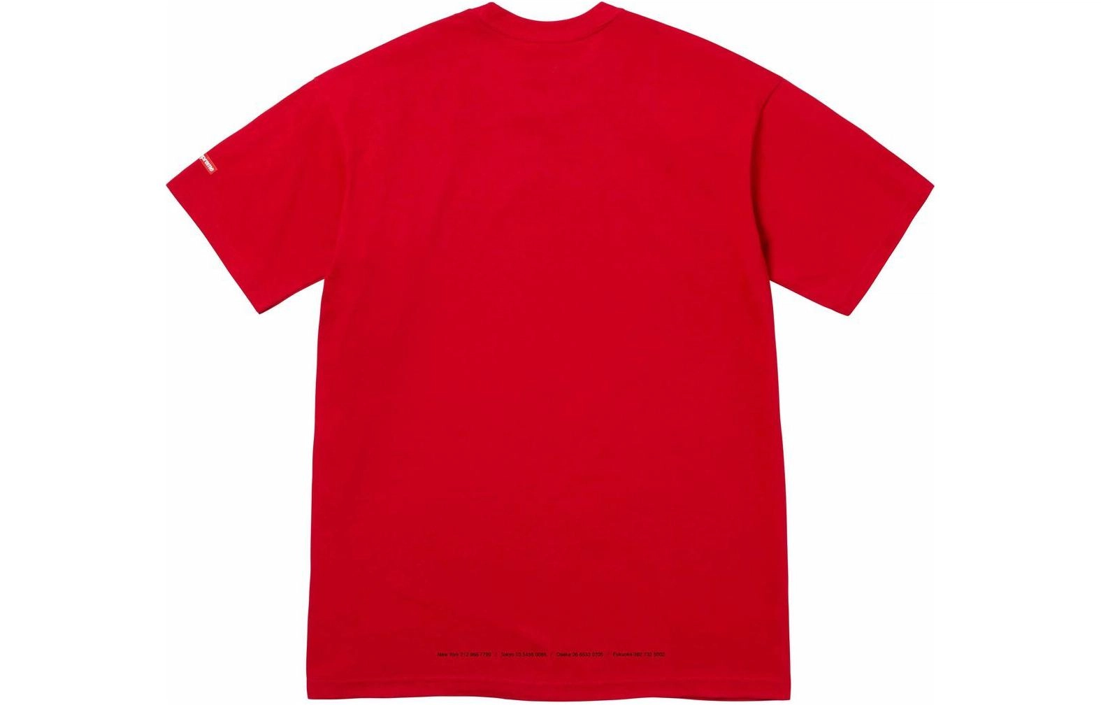Supreme SS24 T
