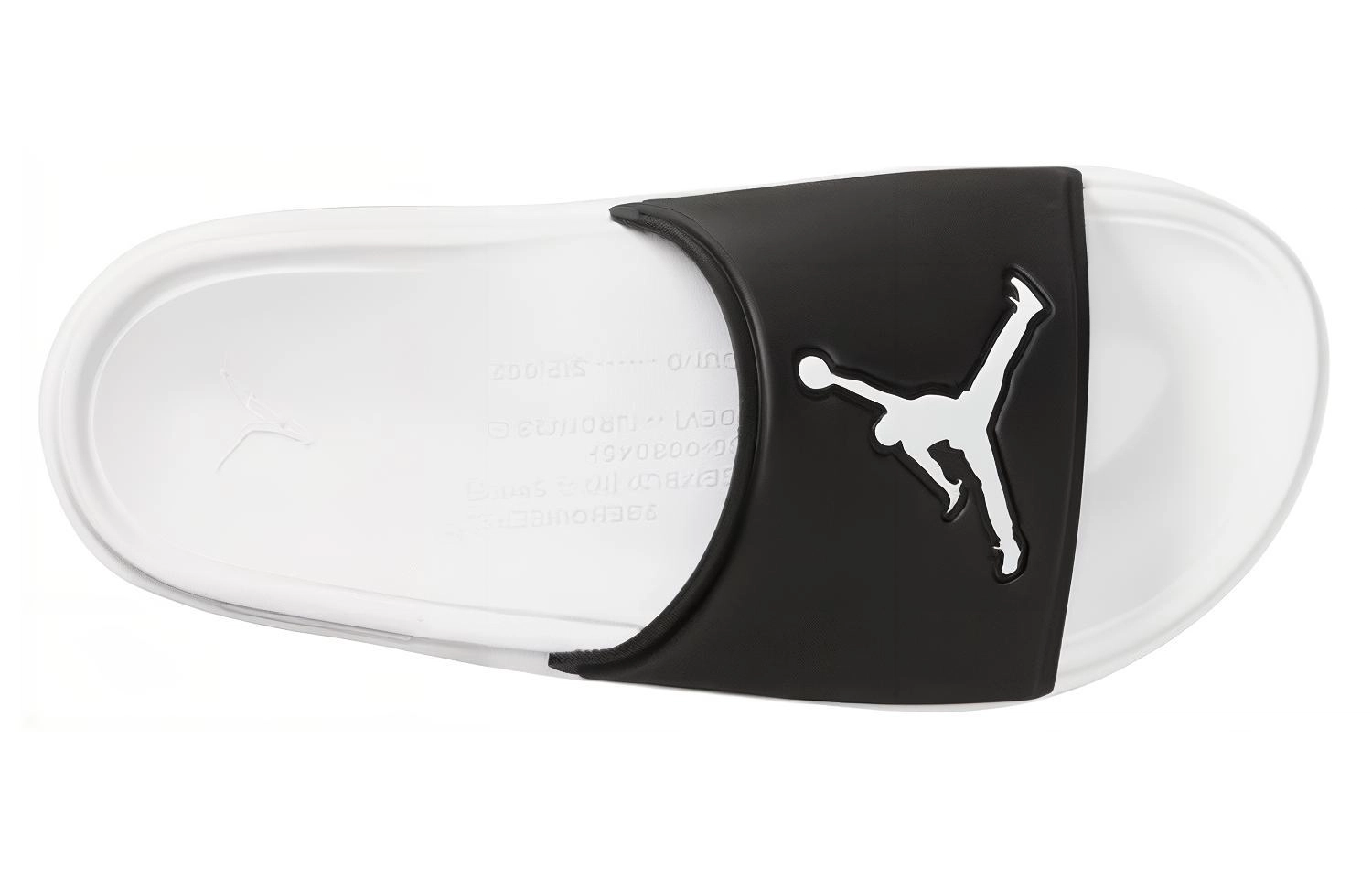 Jordan Jumpman