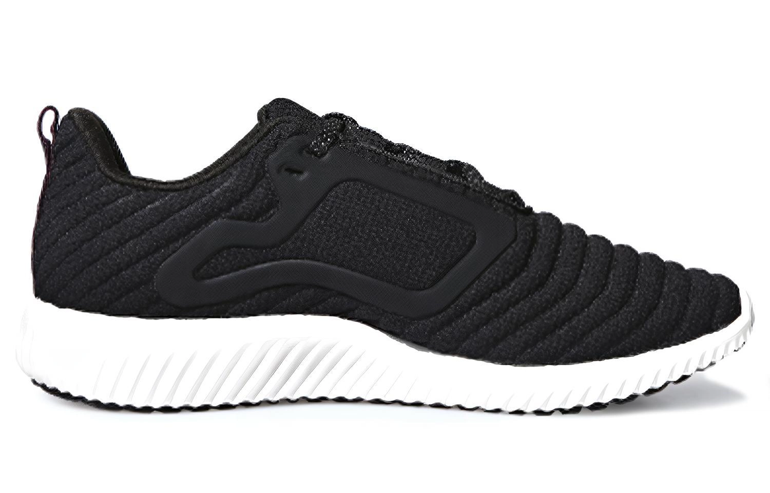 adidas Climawarm All Terrain