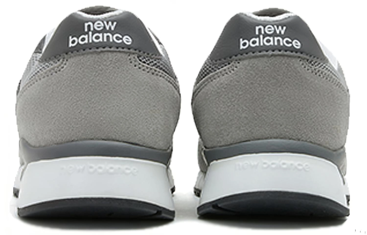 New Balance NB 570