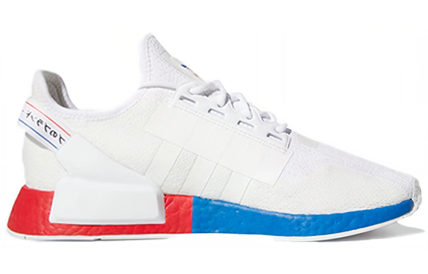 adidas originals NMD_R1 V2