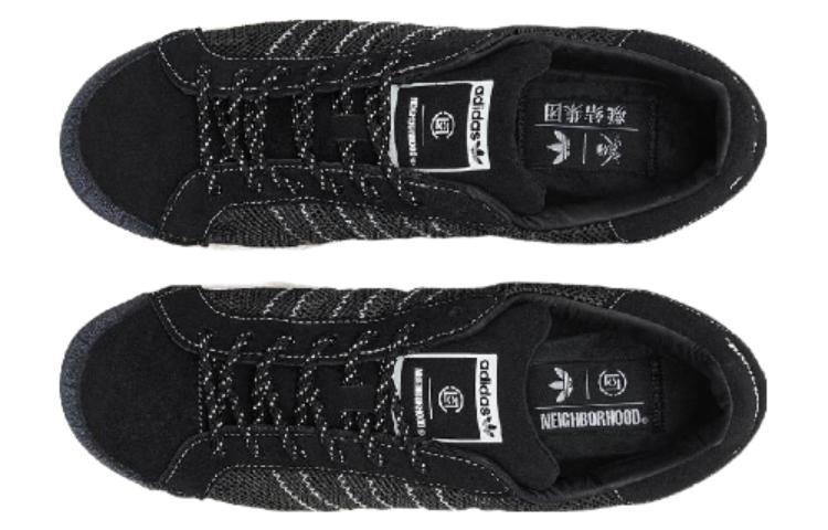 NEIGHBORHOOD x CLOT x adidas originals Superstar