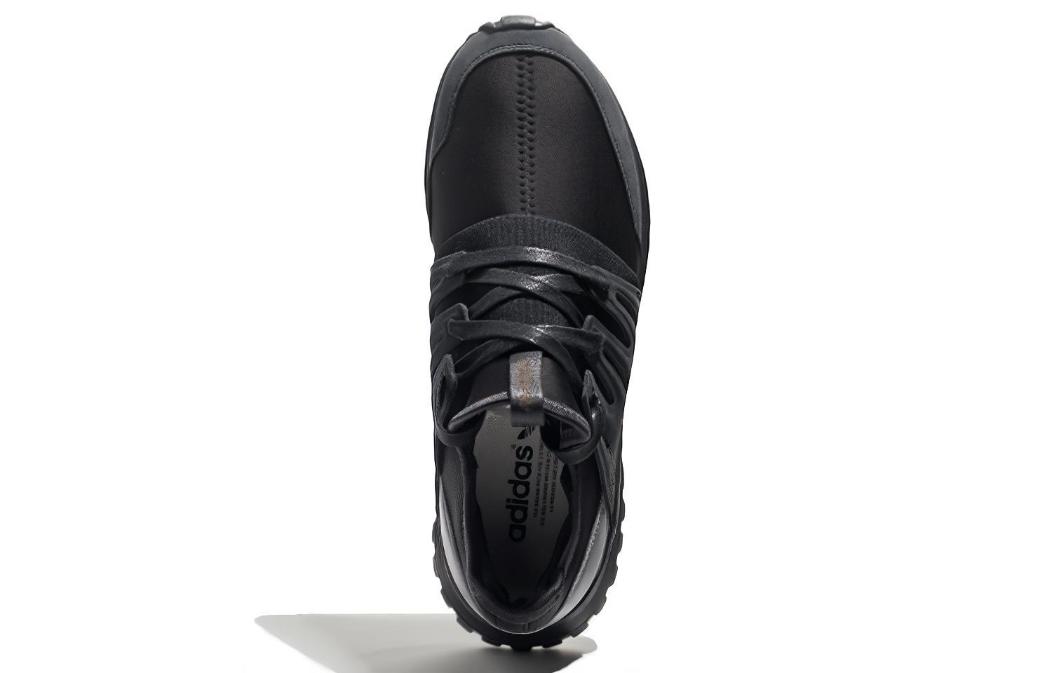 adidas originals Tubular
