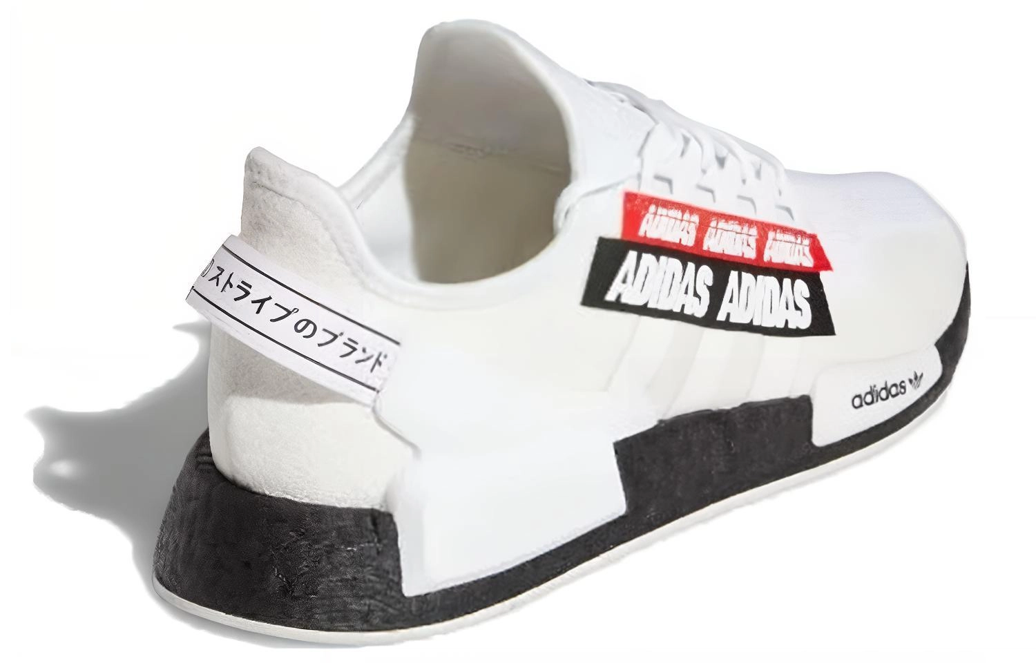 adidas originals NMD_R1 V2