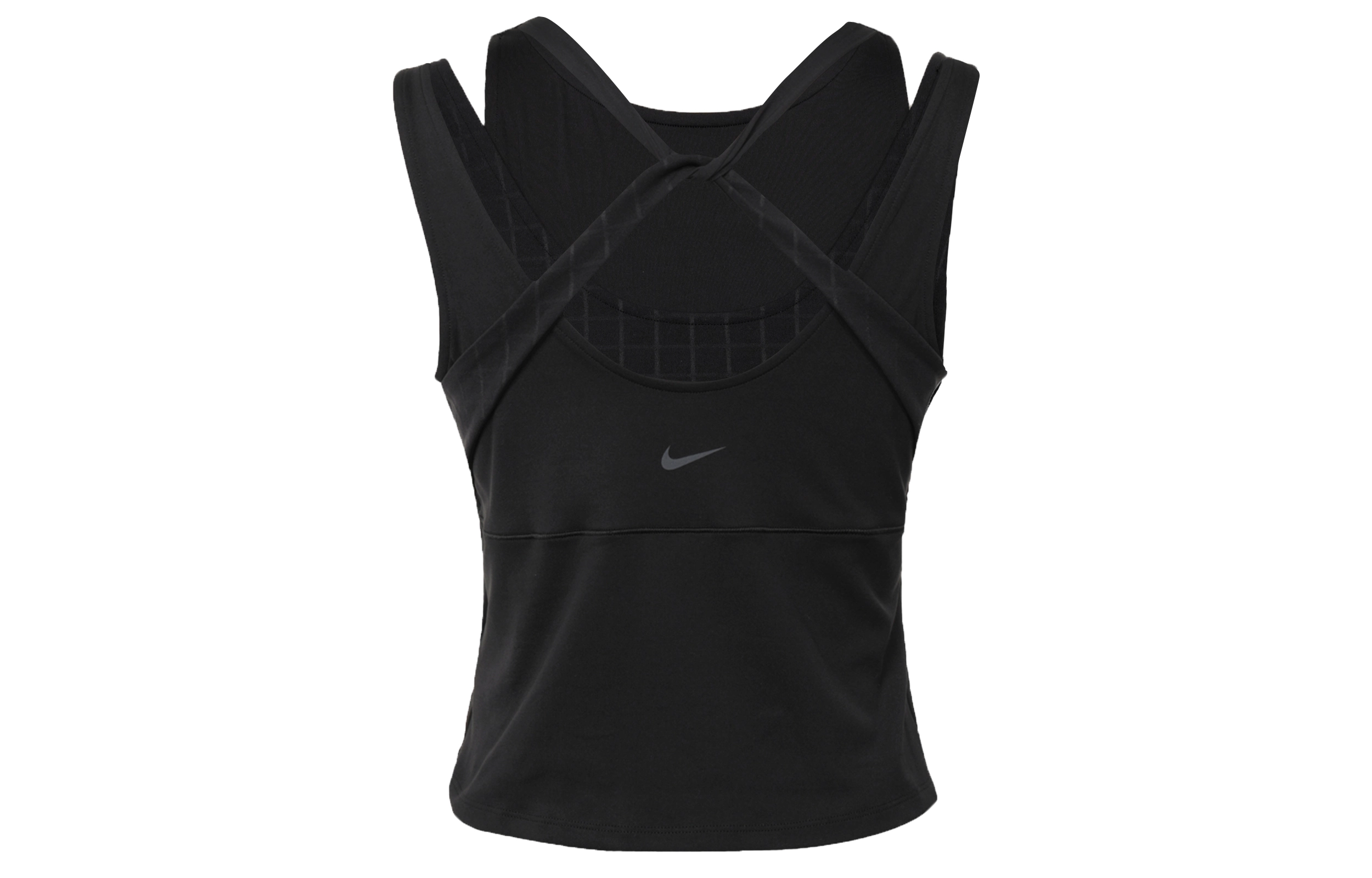 Nike Yoga Dri-FIT Luxe