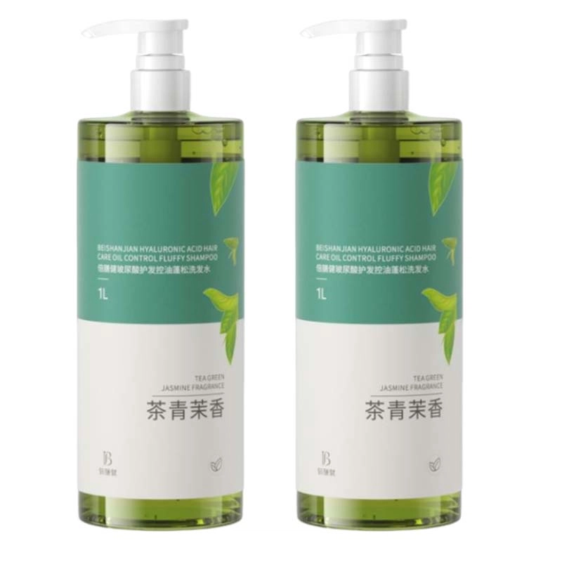 倍膳健 茶青茉香洗发水 控油蓬松去屑止痒持久留香洗头膏清爽柔顺