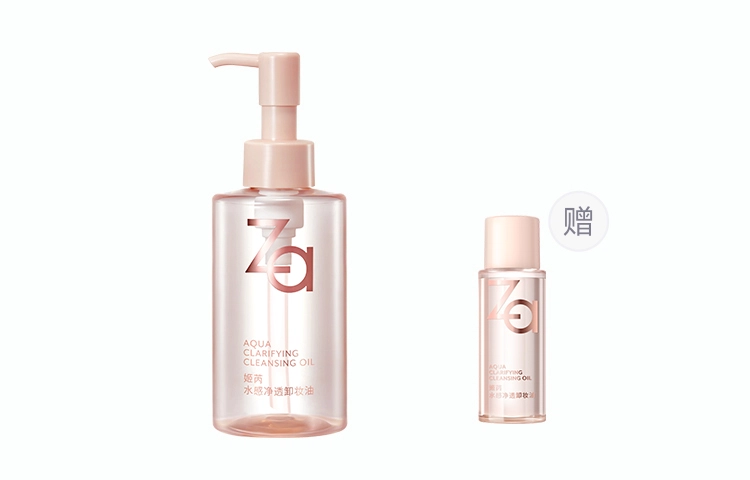 Za 200ml