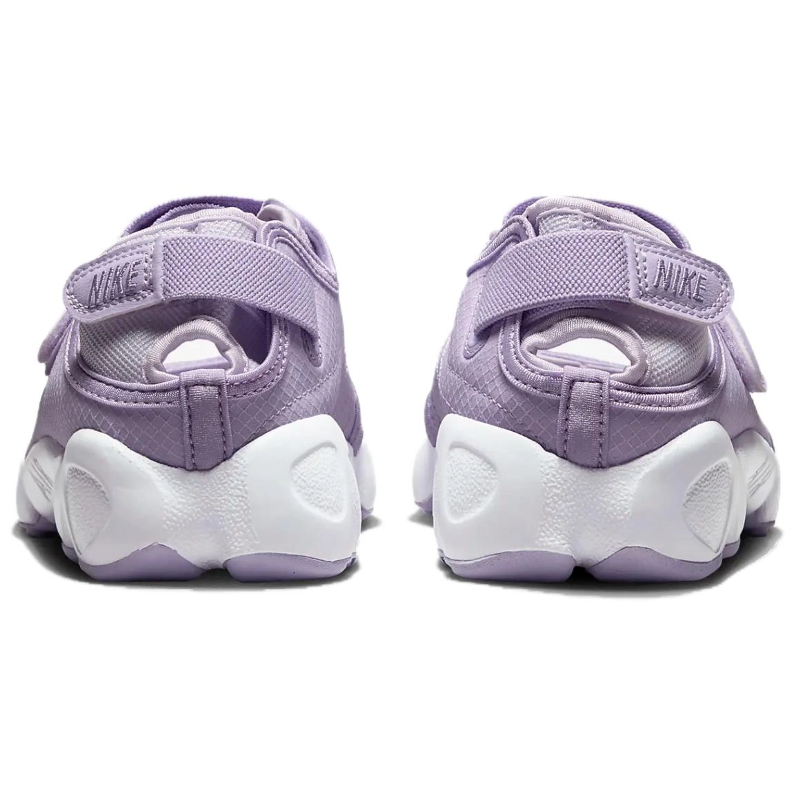 Nike Air Rift
