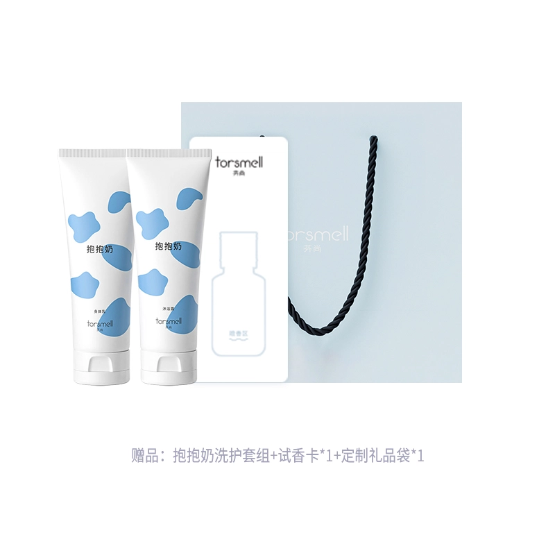 EDP 60ml