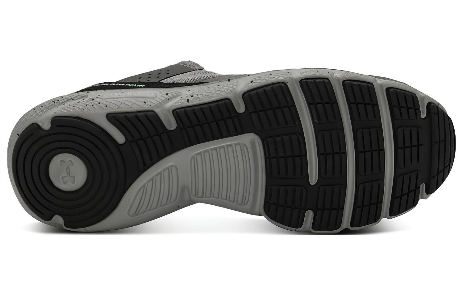 Under Armour Ua Charged Verssert