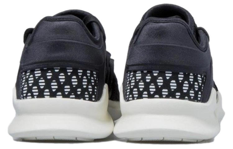 adidas originals EQT Racing Adv