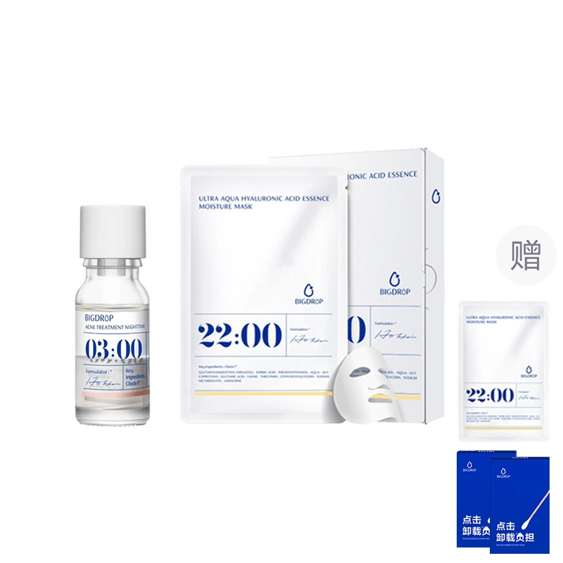 3 10ml10ml*210ml*3