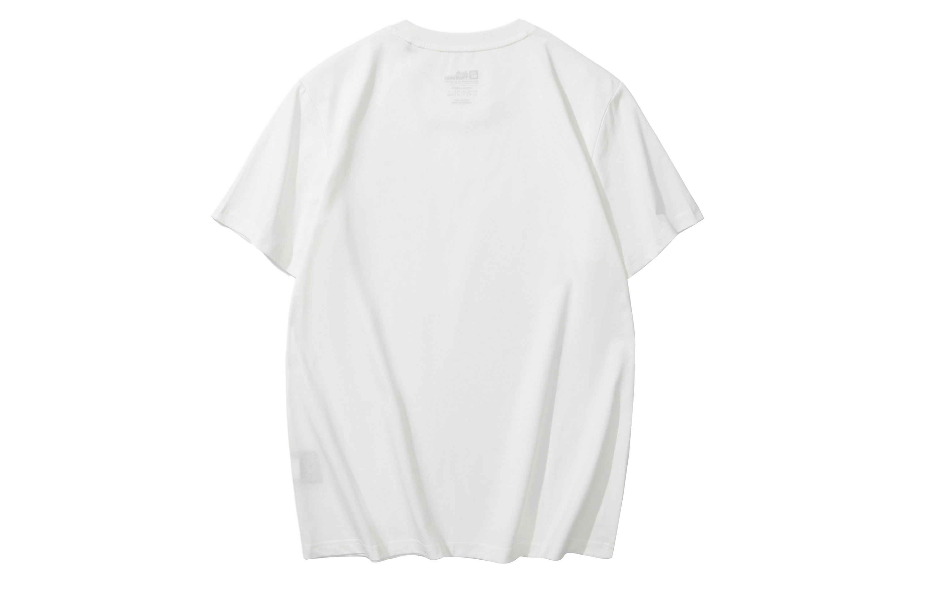 Jack Wolfskin TRAVEL T