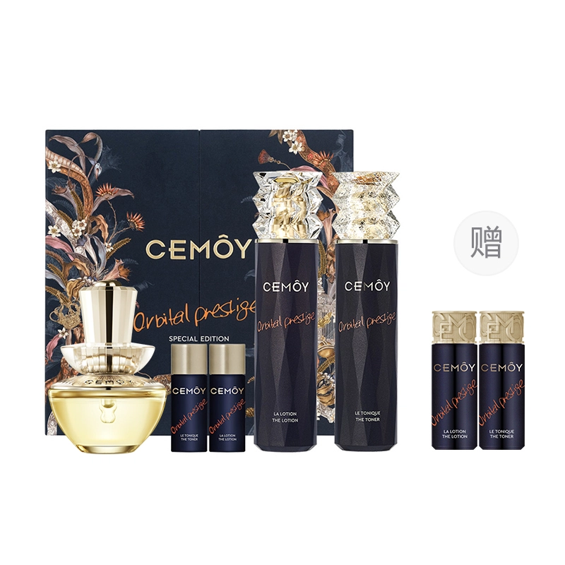 CEMOY 7
