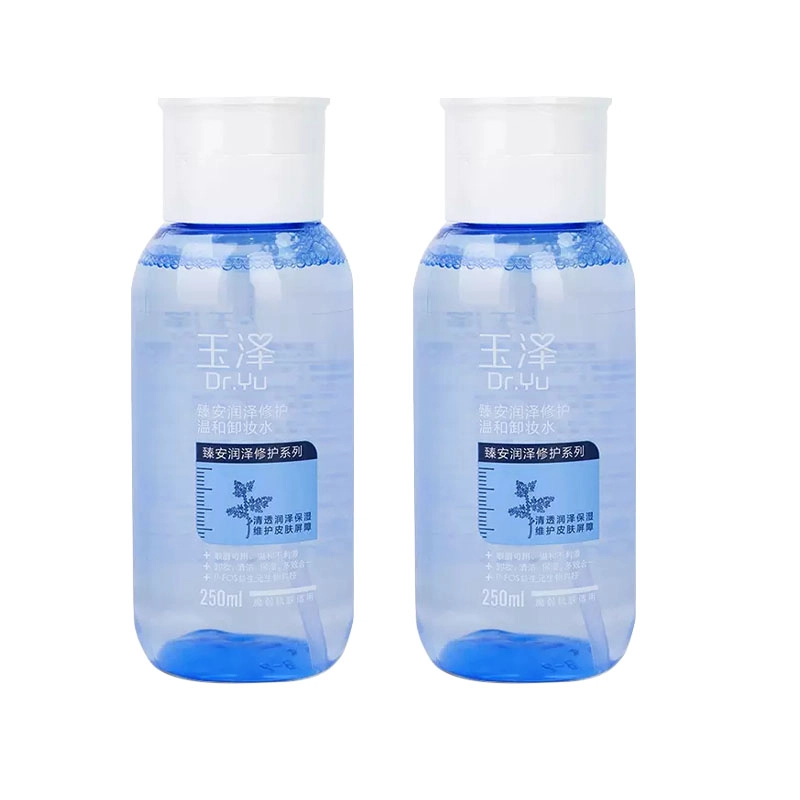 250ml250ml*2