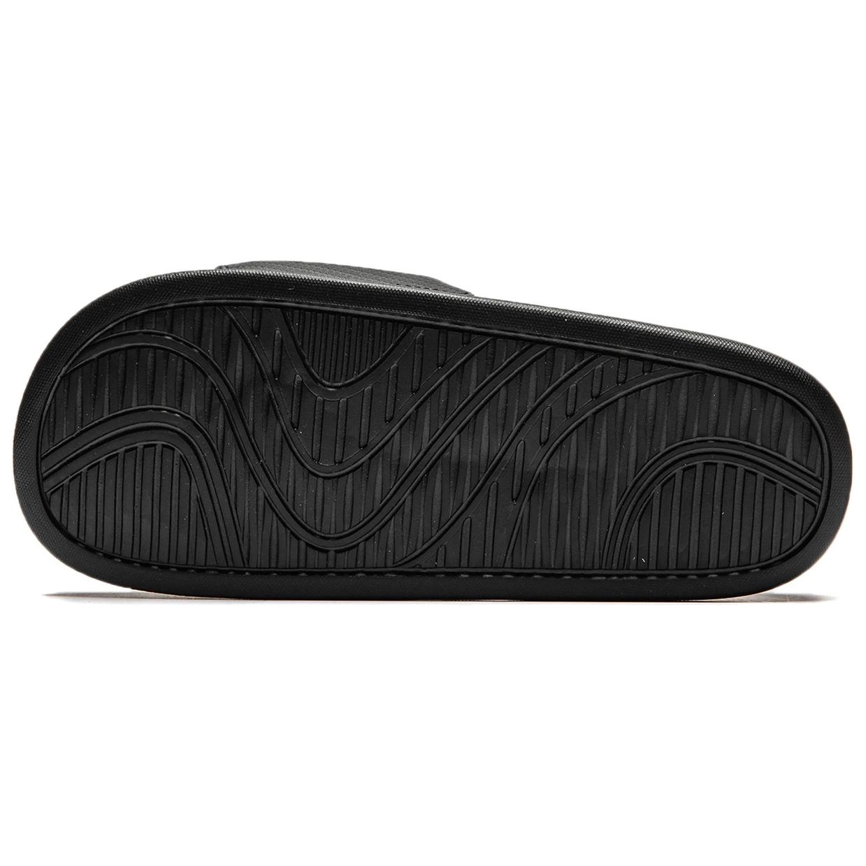 LiNing LN Slipper