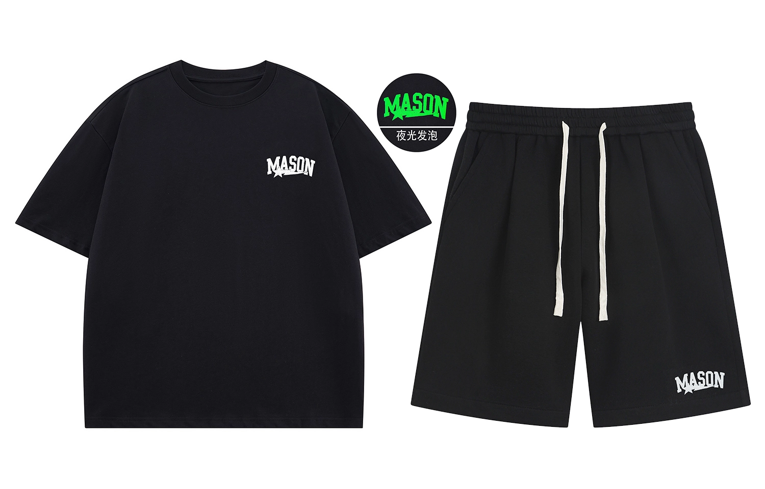 masongarments LogoT