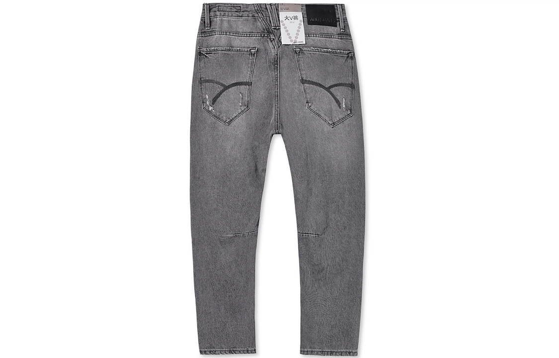 ABLE JEANS