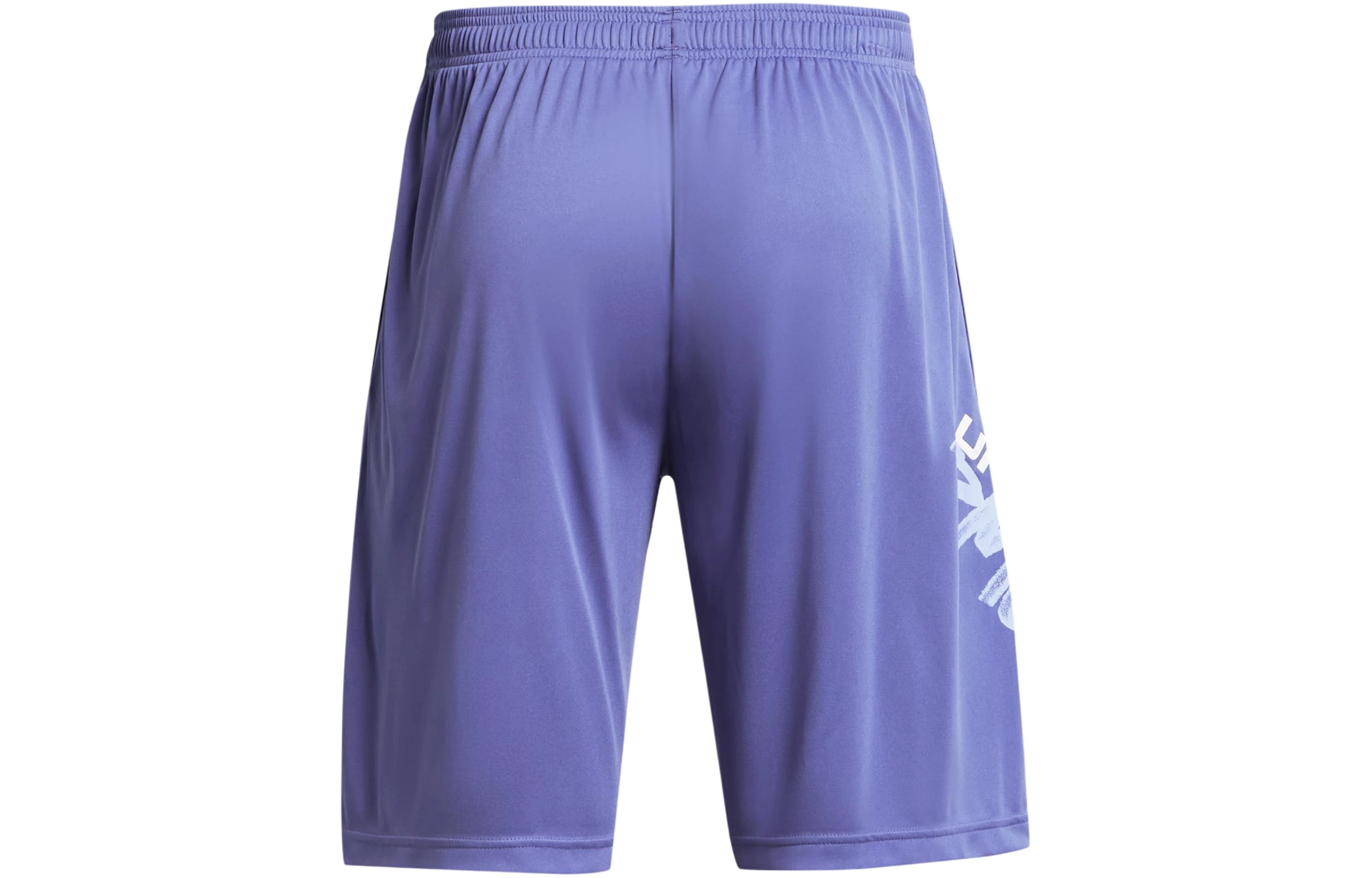 Under Armour UA Tech