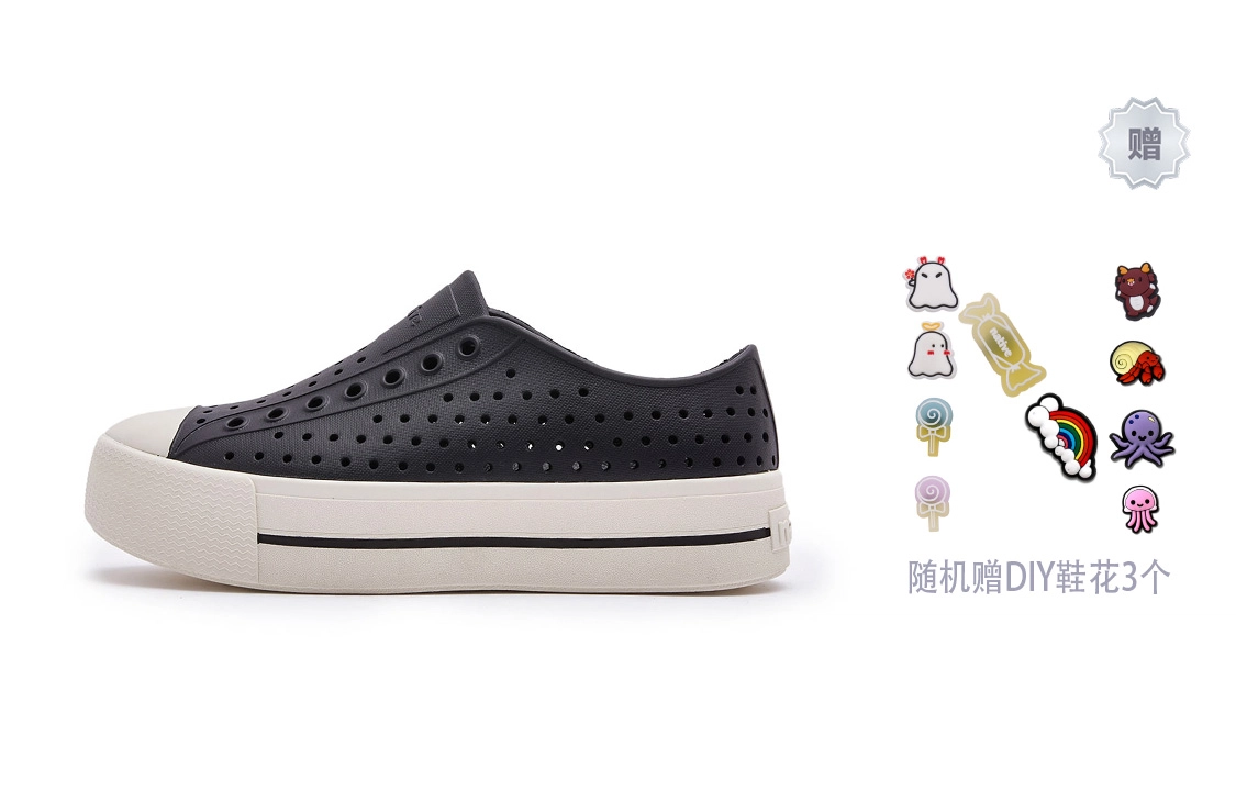 Native Shoes Jefferson Hi 4cm