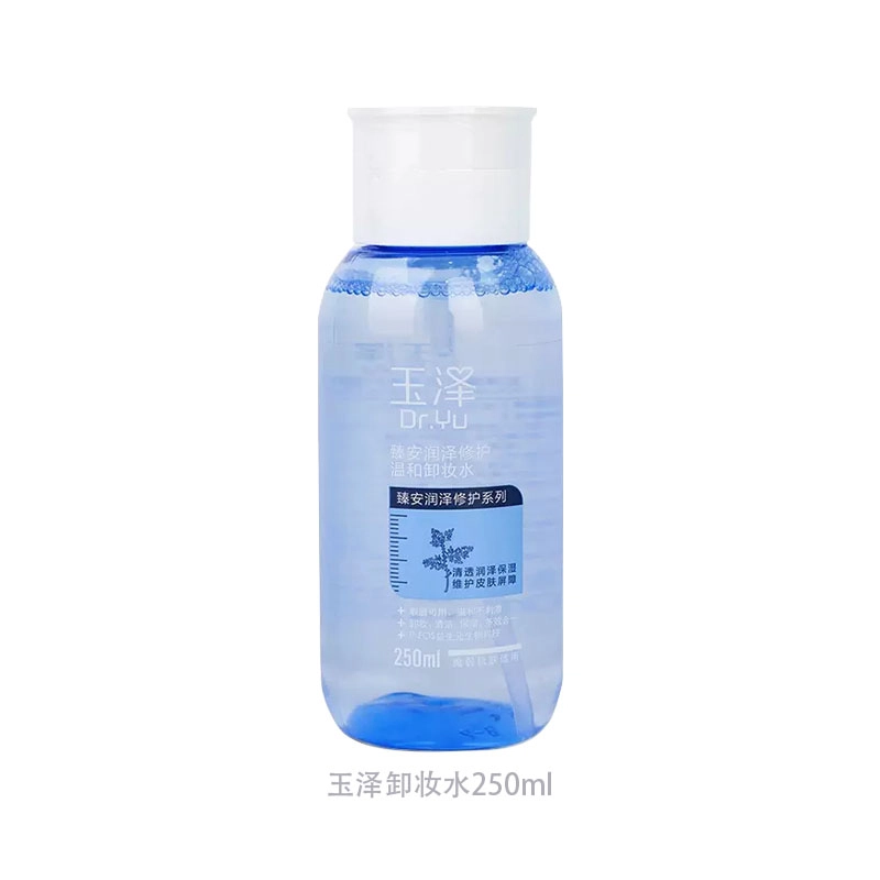 250ml250ml*2