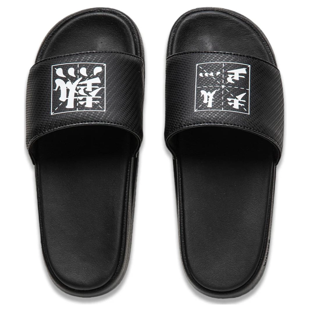 LiNing LN Slipper