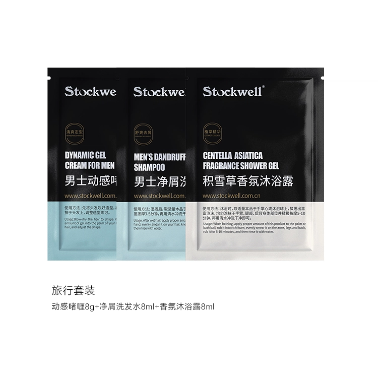 Stockwell 480ml