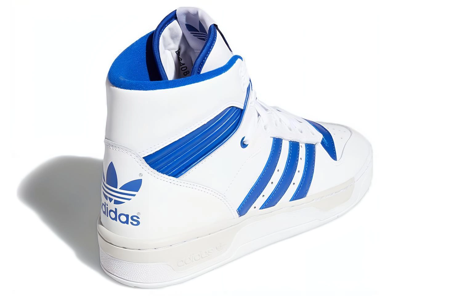 adidas originals Rivalry